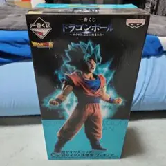 Item thumbnail for item 51d4e467-8ebb-452a-8305-baeabd523ace