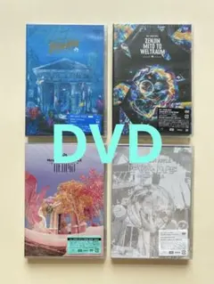 Mrs.GREEN APPLE/通常盤（DVD）4作品