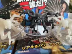 妖怪最強王図鑑 フィギュア 土蜘蛛