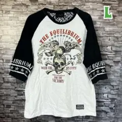 Item thumbnail for item 79f127c3-de05-41fc-a59a-92158900aae0