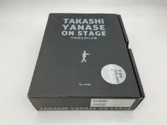 【新品】やなせたかし大全 やなせたかし大全: TAKASHI YANASE ON STAGE | フレーベル館