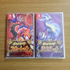 【新品】Switchソフト ポケモン　 スカーレット&バイオレット 2枚セット