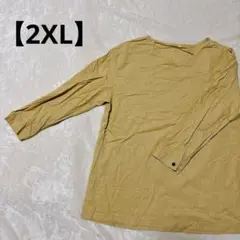 Item thumbnail for item 1dc6f61c-0867-45ac-a83e-4f5458c77824