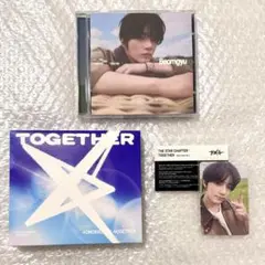 txt together solo ver ボムギュ