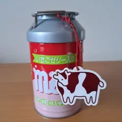 チロルチョコ 空き缶
