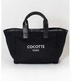 新品★soir,5 COCOTTE PARIS トートバッグ ブラック