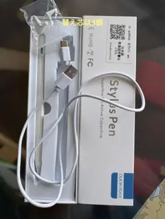 iPad専用タッチペン