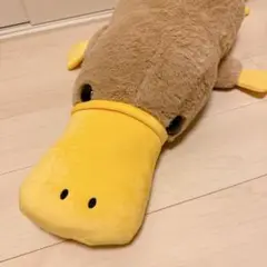 ふわふわカモノハシ　超BIGぬいぐるみ