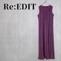 Re:EDIT　ノースリーブ　マットプリーツマキシワンピース　スタイルアップ効果