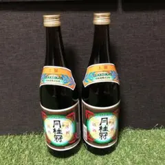 月桂冠720ml2本