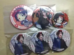 ヒプマイ　山田二郎　ファンミ缶バッジ　6点セット