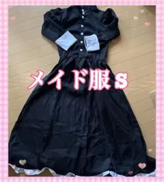 Item thumbnail for item 8334b97e-adf3-4660-b753-9b49ef213da6
