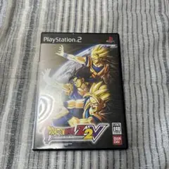 ドラゴンボールＺ２Ｖ ドラゴンボールZ2V | 非売品テレビゲームソフトの禁断の世界