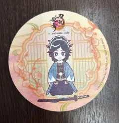 刀剣乱舞　アニメイトカフェ　大和守安定　コースター