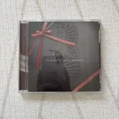 BIGMAMA CD
