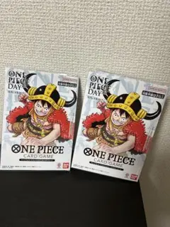 即日発送 ONE PIECE DAY25 2個セット