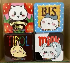 ちいかわ　チロルチョコ4缶