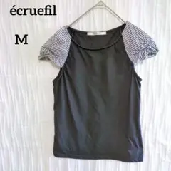 エクリュフィル　パフスリーブカットソー Tシャツ 黒　ストライプ　M