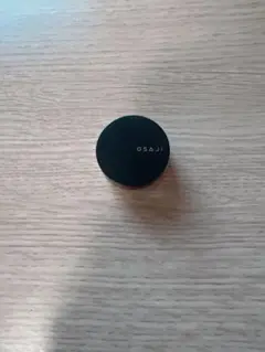 Item thumbnail for item 0316b3fa-9393-4fea-a6ed-163e3fae6459