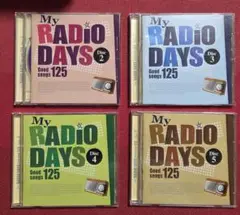 My RADIO DAYS Good Songs 100 CD4枚セット