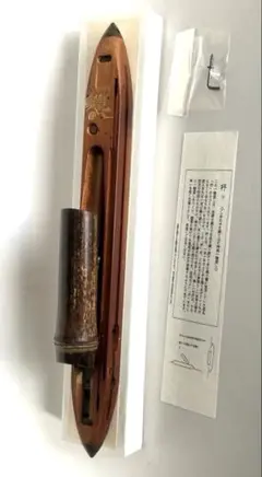 機織り道具　シャトル４個セット Yahoo!オークション -「シャトル 杼」の落札相場・落札価格