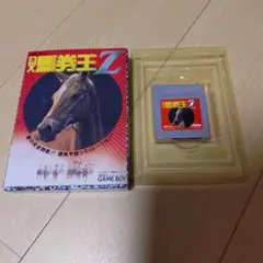 【♡】【ゲームボーイ♡デラックス馬券王】 Amazon | DX馬券王Z | ゲームソフト