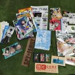 冊子類　ゲーム　漫画
