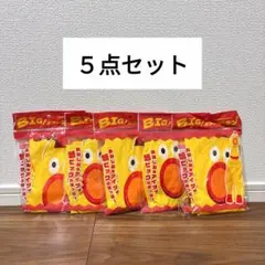 ★未開封★ BIG！エアーチキン【５点セット 】まとめ売り プライズ品