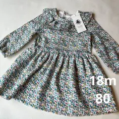 タグ付き　PETIT BATEAU 花柄ワンピース 18m 80 木の実