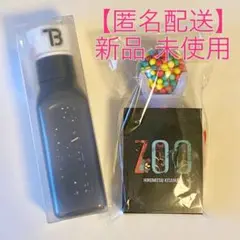 【新品 未開封 未使用】北山宏光 ZOO ペンライト TOBE クリアボトル