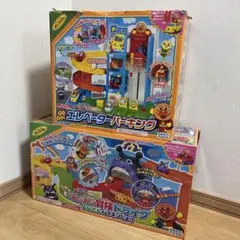 Item thumbnail for item 9ba75b3c-2c23-44c8-80b3-b386a07e0de7