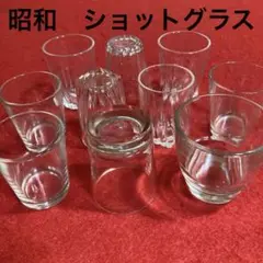 Item thumbnail for item 2a170562-43ba-4c23-901c-67e5961830d9