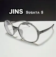 【美品】ジンズ JINS デザインプロジェクト 眼鏡