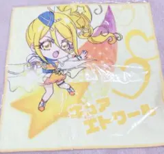 Item thumbnail for item 0de7504b-8aff-4651-9517-868de8319993