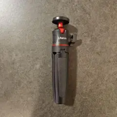 Item thumbnail for item ce9ff72a-3e79-4eff-b831-5101a54e10e0