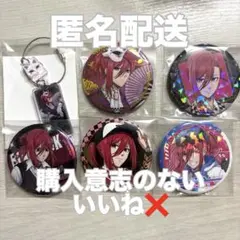 ブルーロック 妖 レーシングStyle アベマ キーホルダー 缶バッジ 千切豹馬