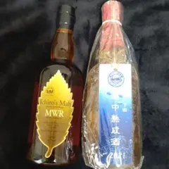 イチローズモルト海中熟成&NWR2 本セット