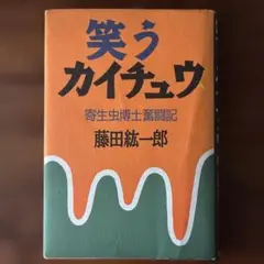 Item thumbnail for item 852eb07d-2916-4f05-943d-82cf9d7dcaa8