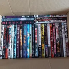 １巻だけ　まとめ売り　バラ売り可能（２冊まで300円で可）