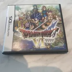 ドラゴンクエストVI ニンテンドーDS