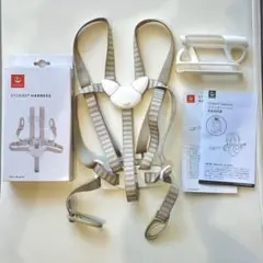 【箱あり】STOKKE HARNESS ストッケ ハーネス 旧型
