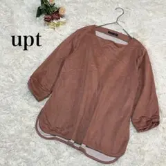 Item thumbnail for item aa81aafb-f0a7-411f-be92-400b82646ab5