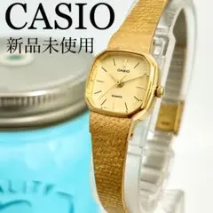 608 CASIO カシオ時計 レディース腕時計 新品未使用 ゴールド 小ぶり