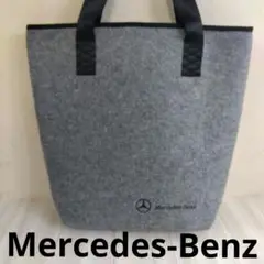 Mercedes-Benz フェルトトートバッグ グレー