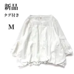 Item thumbnail for item fe7094ba-00ec-4d7d-ba78-7644c1cdc7a3
