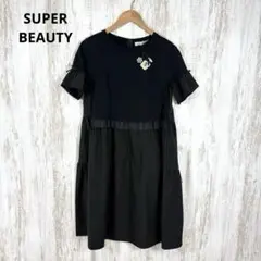 Item thumbnail for item ecb05a39-5e30-4ff5-9334-4cae3ebb86de