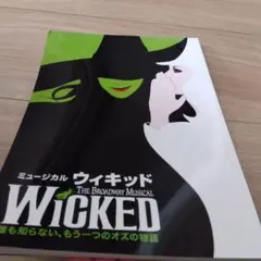 Item thumbnail for item cec0fedb-674d-4e8c-9f81-8c1113ba332b