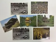 Item thumbnail for item 892e4192-379d-4b3b-bbef-b21d42ba6d6c