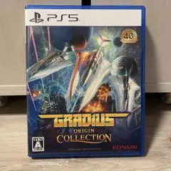 GRADIUS ORIGIN COLLECTION PS5