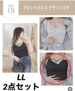 Item thumbnail for item 240c9f3e-77b4-4331-8094-58822967cb05